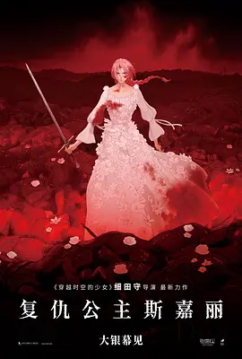 日韩欧美国产中文